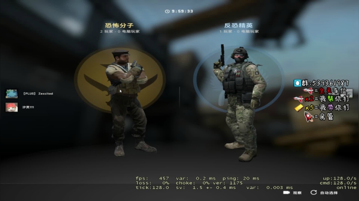 女水友免费上车 2020-08-07 09点场