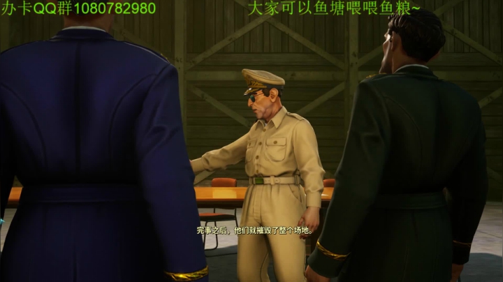 深夜来点好玩的~ 2020-08-08 02点场