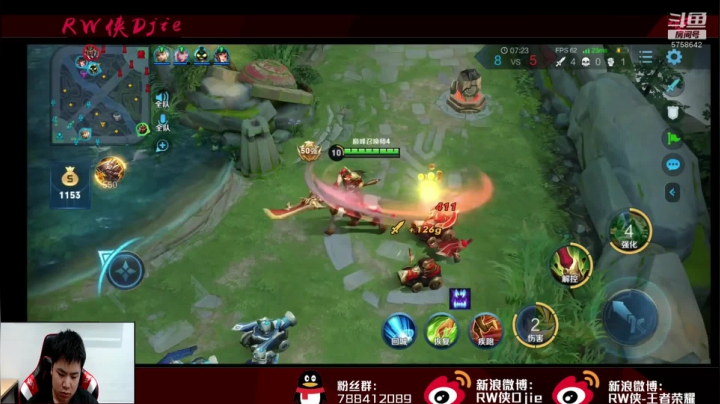 国服第一镜  全国第一 nice 2020-08-07 22点场