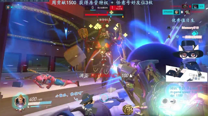 [恩里克] 我有他们没有的经验 2020-08-04 21点场