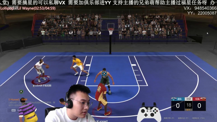 甜瓜:单排战神 2020-08-06 16点场
