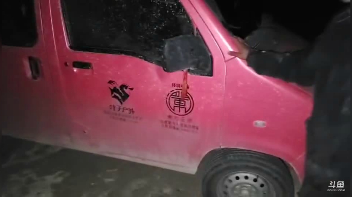 《穿越阿里》第7天 纪实直播西藏129天 2020-08-07 22点场