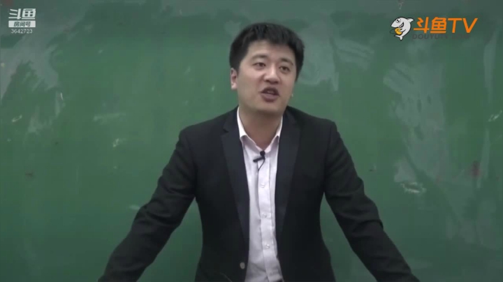 2020为你导航，考研不迷茫 2020-08-08 14点场