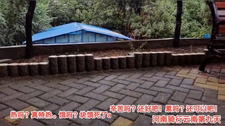 8.7日常吹牛逼