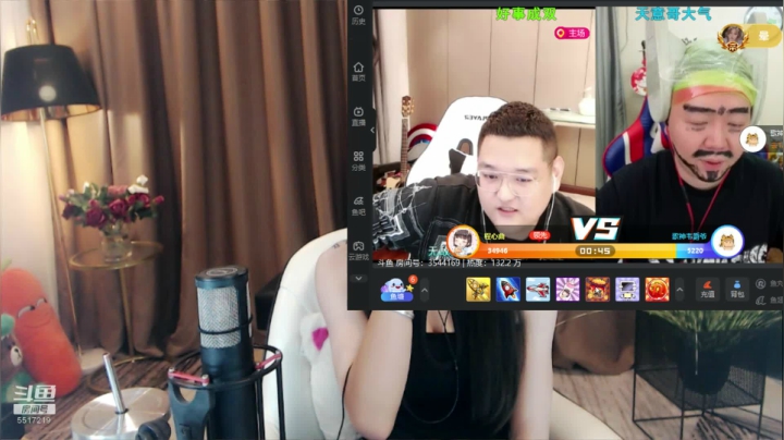 八月再接再厉今晚吃鸡 2020-08-08 19点场