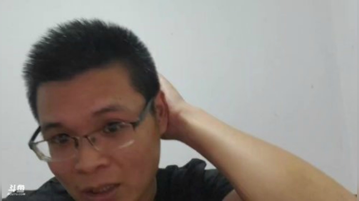科头溜子发布了一个斗鱼视频2020-08-08