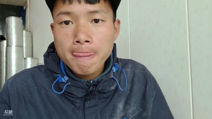 《穿越阿里》第8天 纪实直播西藏130天 2020-08-08 09点场