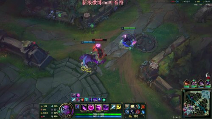 秒了华贵人机死妈德玛！？？？？？
