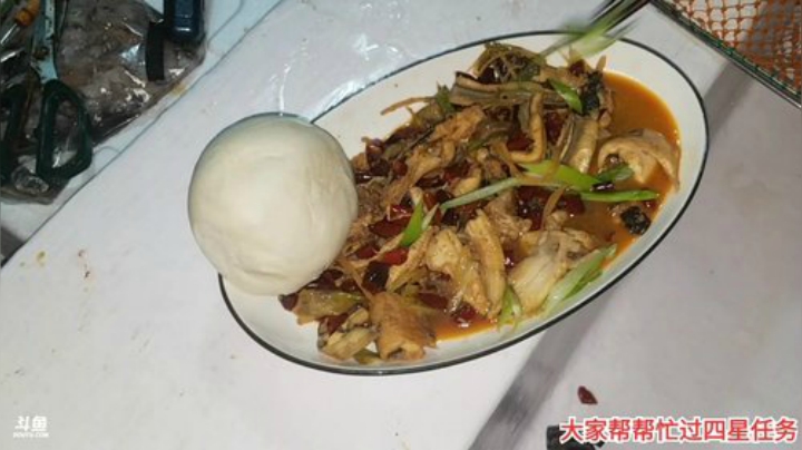 风吹过的痕迹丶发布了一个斗鱼视频2020-08-08