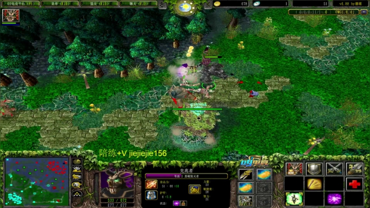 巅峰九连！ 2020-08-08 11点场