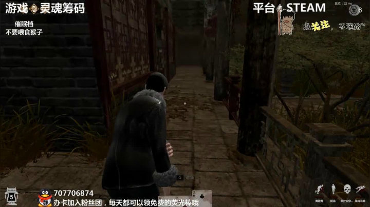 灵魂筹码 铛铛铛~ 2020-08-08 00点场