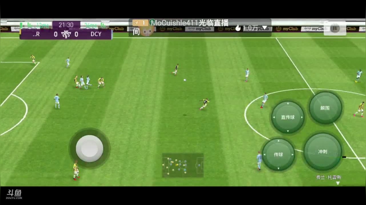 带天梯上星，传奇以下2，传奇以上3 2020-08-09 12点场