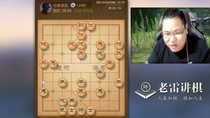 小卒送的很精妙，和棋变赢棋！对手开局不错，残局太差了