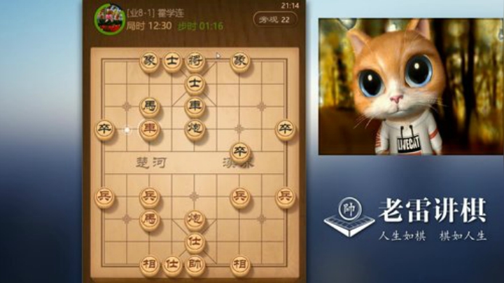 憋屈车，玩的就是让你看不懂！赢了，一起哈哈，输了，也不要骂啊