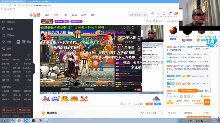 静思世语发布了一个斗鱼视频2020-08-09