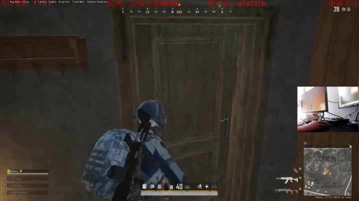 竞技模式诛仙之战！冲冲冲 2020-08-09 13点场