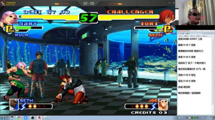 旧欢若梦灬发布了一个斗鱼视频2020-08-09