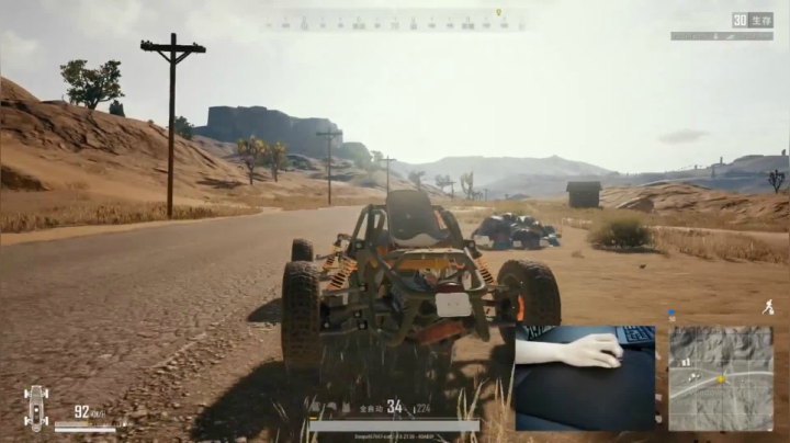 宇宙第一，单人四排 2020-08-09 02点场