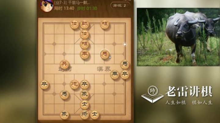 死不投降？小兵就能拱死你，曾经叱咤风云的老雷，真用小兵拱死他