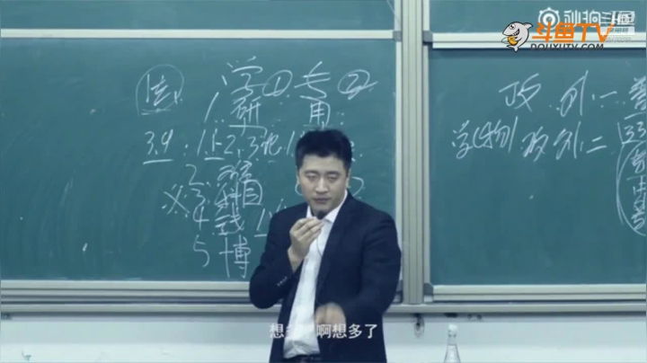 2020为你导航，考研不迷茫 2020-08-09 09点场