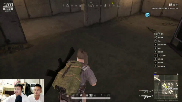 带你领略乡野四季变换 2020-08-08 22点场