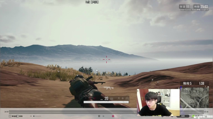 【直播】普朗东：我从不阴人！ 2020-08-09 09点场