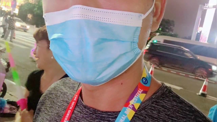 青岛啤酒节我们来了 2020-08-09 21点场