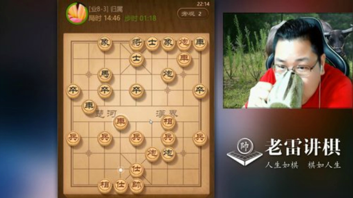 过于嚣张、过于猖狂，没能快速拿下，反而形成三英战吕布，很尴尬