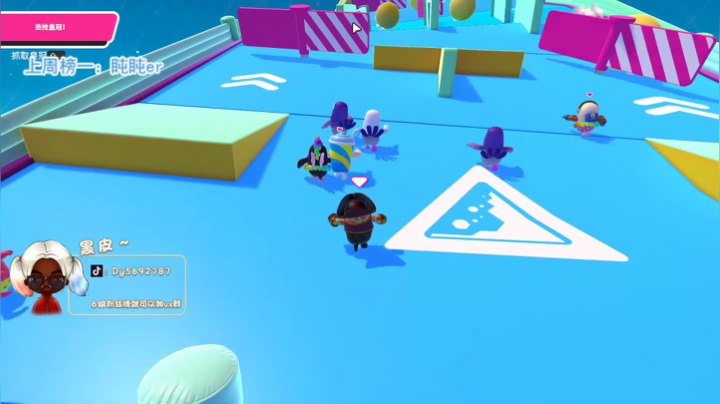 【黑皮】火烈鸟黑皮皮~❤ 2020-08-08 18点场