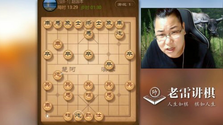 敢死炮，以前中者必死，现在敢死炮出门就死，好难赢！