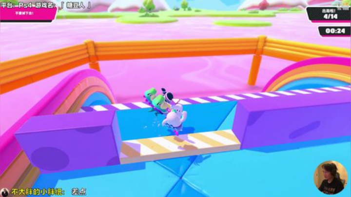 Smlia丶卡布奇诺发布了一个斗鱼视频2020-08-09