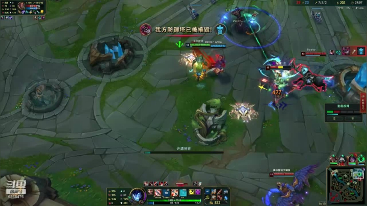 上单德莱文1v5 不猛举报我 2020-08-09 20点场