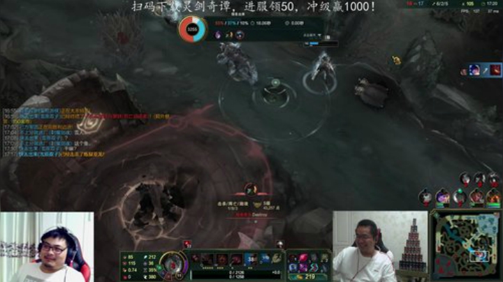 瓦罗兰的小男孩发布了一个斗鱼视频2020-08-09