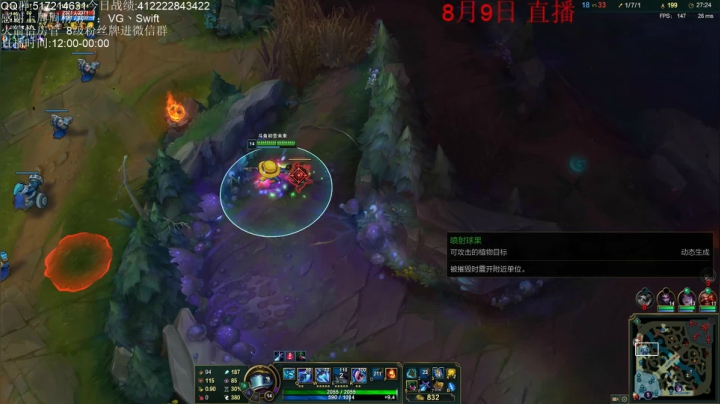 如果我说新版本我是神你会进来吗？ 2020-08-09 21点场