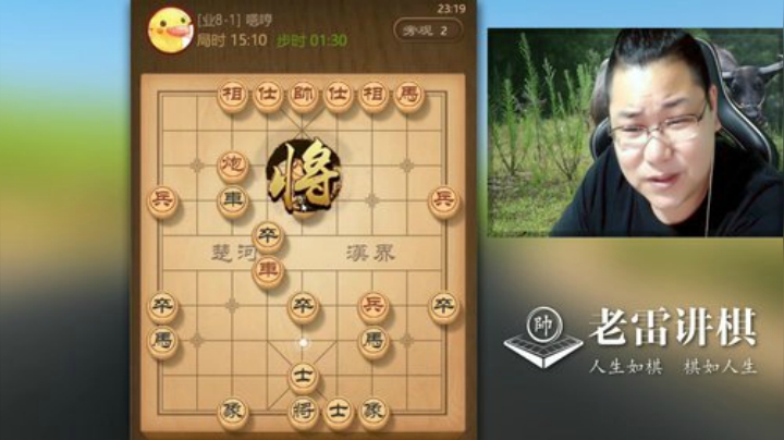 五七炮，七路线突破，非常的犀利！三子归边，即使有车也防不住！