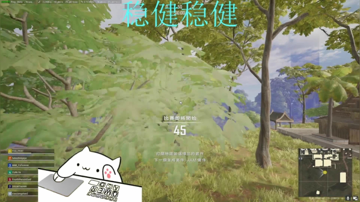 好运好运好运 8795480 2020-08-07 18点场