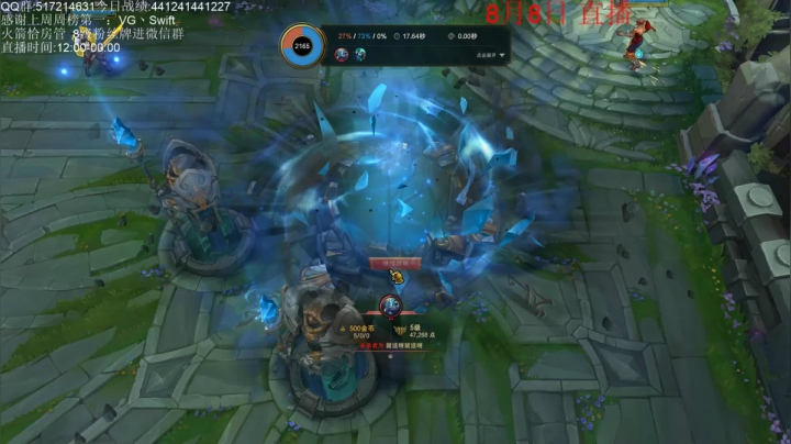 如果我说新版本我是神你会进来吗？ 2020-08-08 21点场