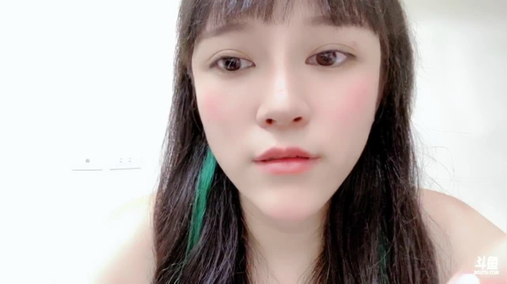 好女孩TV:补分 2020-08-09 21点场