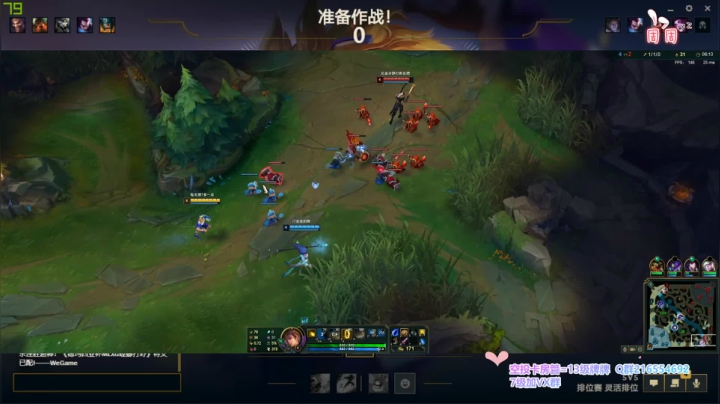 高甜就是我本人啦 双人四排也不是不可以~ 2020-08-08 12点场