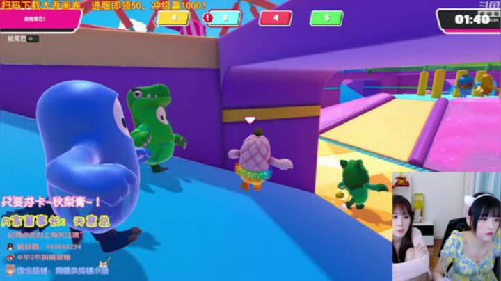 登哥后撤步三分发布了一个斗鱼视频2020-08-09