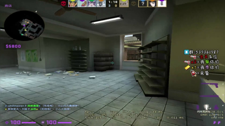 来吧上车吧朋友 2020-08-08 20点场