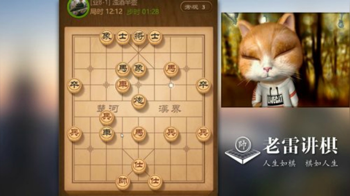 厉害了，我的哥！老雷和的不甘心，想靠2个小兵赢，却没时间前进