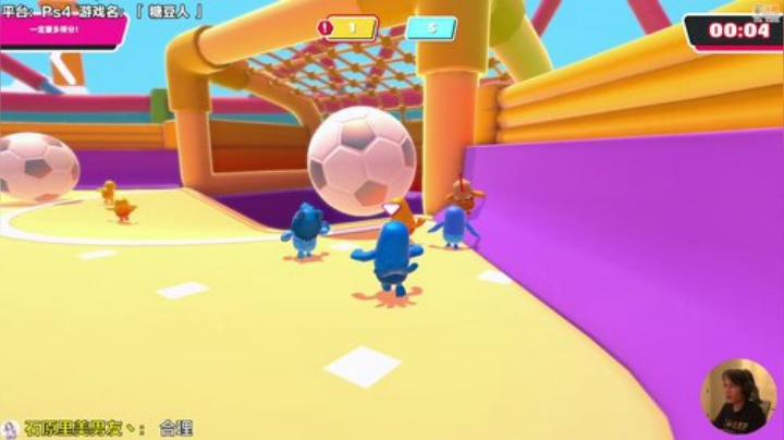 嘉啊123发布了一个斗鱼视频2020-08-09