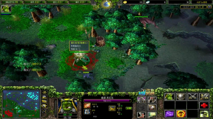 随机啥玩啥 胜率100 2020-08-08 21点场