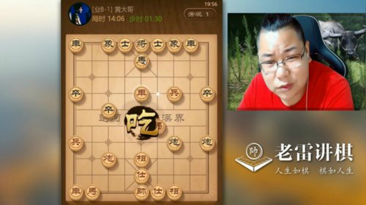 窝心马，直接让对手的心态崩溃了！很猛，子力送完，也不投降！