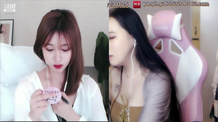 超级粉丝团能冲吗… 2020-08-09 13点场