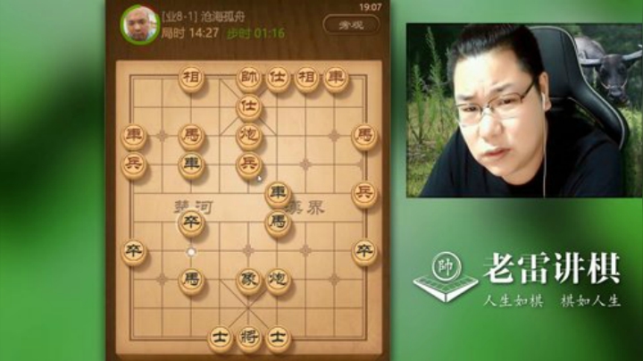 瞎眼狗不会走，看这里！非常成功，完全贯彻了弃子争先的思路！