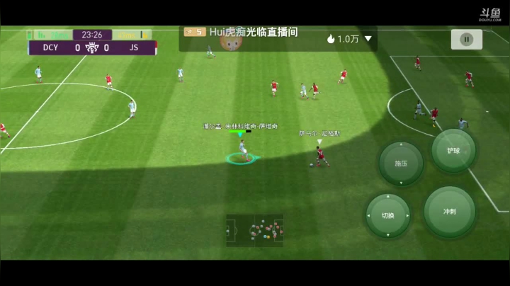 带天梯上星，传奇以下2，传奇以上3 2020-08-09 00点场