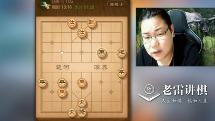 尴尬，刚得意大优，对手的杀招就来了！大战100回合，还是和了！