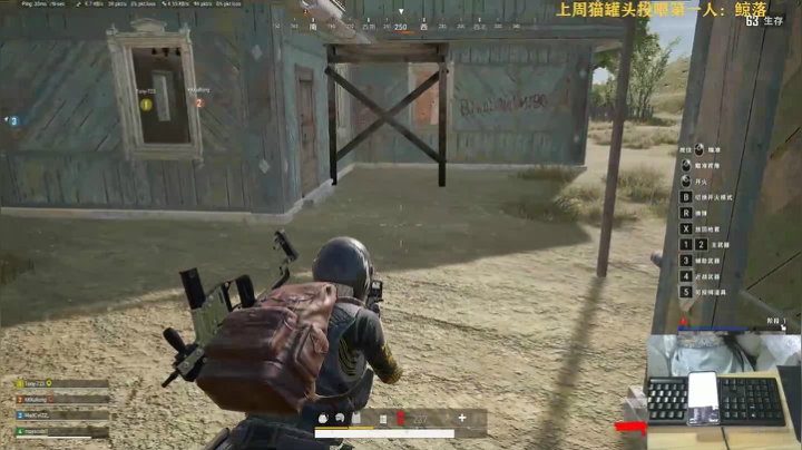 恶龙咆哮！！！嗷！！！！！ 2020-08-08 17点场